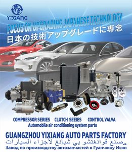 Nueva Prensa Hidráulica Eléctrica Pequeña YIXIANG de 220 V de Modo Único <span class=keywords><strong>para</strong></span> Tubos de <span class=keywords><strong>Aire</strong></span> <span class=keywords><strong>Acondicionado</strong></span> de Automóviles con 1 Año de Garantía - Product Image 5