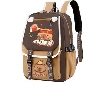 Mochila Escolar Transfronteriza Kabi Bala, Unisex, para Niños de 1.º a 6.º Grado, Ligera, de Gran Capacidad, Curva, de Poliéster - Product Image 1
