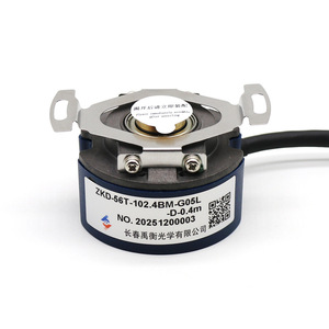 ยูเฮง ZKD-56T-102.4BM-G05L-D-0.4M ตัวเข้ารหัสแบบเพิ่มค่าค่าทีละขั้นสำหรับเครื่องมือกลพร้อมสายเคเบิล - Product Image 1