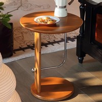 Table basse multifonctionnelle antique en bois massif couleur noyer, petite, pour salon, canapé ou chevet, table d'appoint mobile