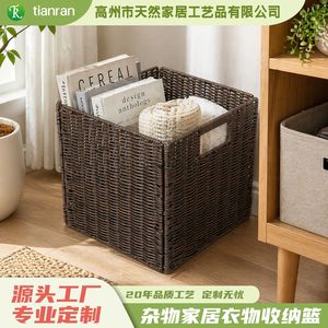 Cross-border Japanese-style imitation rattan woven <b>foldable</b> storage <b>basket</b>, customizable desktop snack, sundries, home and - Product Image 4