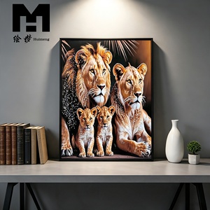 Pósteres Decorativos para el Hogar, Lienzo con Diseño <span class=keywords><strong>de</strong></span> León, Arte Moderno para Pared, Impresión en Lienzo <span class=keywords><strong>de</strong></span> Animales, Cuadro con Marco para Sala <span class=keywords><strong>de</strong></span> Estar - Product Image 4