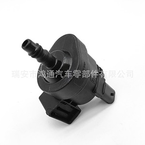 Válvula solenoide de carbón Htong 06H906 517AE con puerto de 3/8 pulgadas para control de medios de gas en aplicaciones automotrices - Product Image 1