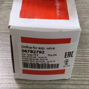 Válvula de Expansión Danfoss 067B2792 - Product Image 1