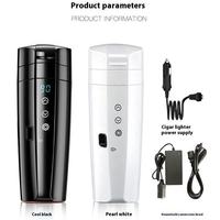 Bouilloire électrique intelligente à affichage numérique 400 ml 12 V 24 V pour voiture, tasse chauffante isolée pour véhicule