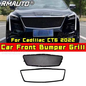 Grille de pare-chocs avant de voiture, grilles de course pour Cadillac CT6 2022, kit carrosserie, accessoires automobiles - Product Image 2