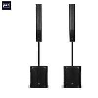 Sistema de Sonido de Columna Mini Line Array Pat L306, Estéreo de 1300W, Madera Contrachapada de Abedul, Portátil para Giras, DJ en Vivo, Música, Eventos en Interiores