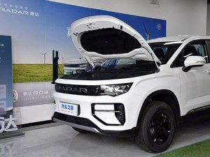 Horizon 460 km, Tracción en las Cuatro Ruedas, Versión Máxima, Almacenamiento Oculto de 48 L, Potencia V2L de 3.3 kW, 150-200 kW, 300-400 Nm, Batería LFP de 73 kWh, Eléctrico - Product Image 2