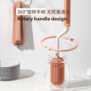 Brosse à biberon en silicone Sanga, rotation à 360 degrés, ensemble de brosses de nettoyage pour tétines de bébé, tasses et sucettes, tête souple, qualité alimentaire - Product Image 2