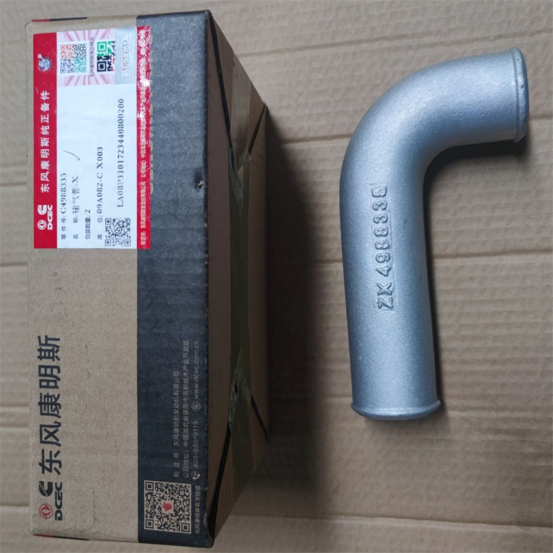 Cummis Engines Compatible 4BT3.9 Diesel Engine Accessories Intake