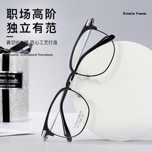 Montures de lunettes en titane pur 6088, légères, style business décontracté, pour hommes, origine Danyang - Product Image 4