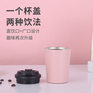 Stainless Steel Mini Insulated Coffee Cup 304 Bpa Free Portable For Outdoor Travel Gift Box Packaging - Product Image 1