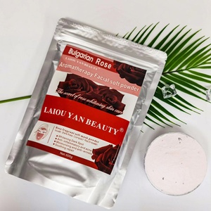 Venta al por mayor Natural cuidado de la piel de la cara máscara de blanqueamiento en polvo de colágeno Rosa Anti envejecimiento hidratante <span class=keywords><strong>Facial</strong></span> <span class=keywords><strong>SPA</strong></span> pelar máscara - Product Image 3