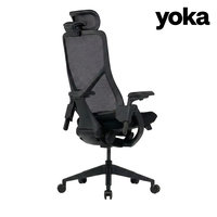 Chaise de bureau ergonomique moderne de luxe à dossier haut avec massage, soutien lombaire réglable, appui-tête, accoudoirs, pivotante, inclinable, verrouillable, plusieurs couleurs