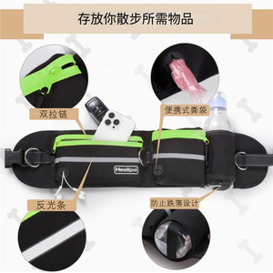 กระเป๋าคาดเอวสำหรับวิ่ง Heellpxi พร้อมสายจูงสุนัข กันน้ำ ป้องกันการโจรกรรม ทำจากไนลอน เหมาะสำหรับออกกำลังกายกลางแจ้งและพาสัตว์เลี้ยงเดิน - Product Image 5