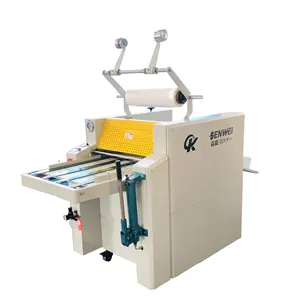 SWFM520C High Speed hot sale china takeing break Automatic hydraulic pressure oil heating laminating machine