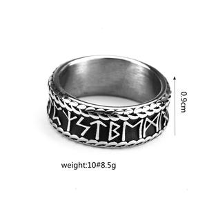 European American Retro Stainless Steel Men's <b>Ring</b> Viking Letter Design Hip Hop Style Fashion Jewelry Gift - Product Image 5