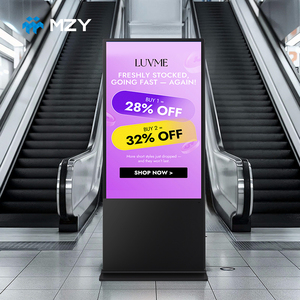 Écran numérique publicitaire à efficacité unifiée Gestion centralisée de la signalisation numérique lcd dans les grands centres commerciaux - Product Image 2