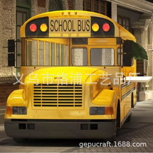 Camión de Comida Metálico Estilo Autobús Escolar de 4.8m, Acero Inoxidable, 4 Ruedas, Vehículo Móvil de Catering para Exteriores con Energía Integrada - Product Image 1