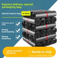 Sacs de Courrier Spécialisés E-commerce, Emballage Logistique, Sacs d'Emballage Imperméables pour Vêtements, Sacs Épais Étanches à Fermeture Zip, Polyéthylène