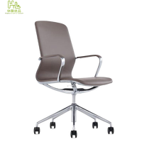 Fauteuils de bureau exécutifs en cuir pivotants ergonomiques pour PDG, conférence, usage commercial, minimalistes et extensibles – Vente en gros