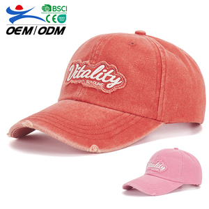 Gorra de Béisbol Ajustable de Mezclilla Suave de Alta Calidad, Bordada, Personalizada, de Moda, Color Rosa, Gorras Deportivas para Mujer, Protección Solar para Exteriores - Product Image 1
