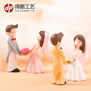Figurines de couple de mariage en PVC, décorations de mariage de style dessin animé pour centre de table - Product Image 1