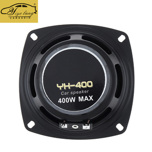 ลำโพงโคแอกเซียล2ทางระบบเสียงสำหรับรถยนต์อเนกประสงค์ขนาด13ซม. จำนวน2ชิ้นดีไซน์แตรไฟฟ้า93dB 400 W พร้อมวัสดุทำจากเหล็ก - Product Image 4