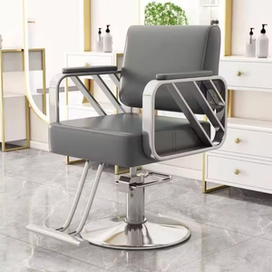 Chaise de salon de beauté et de coiffure réglable en hauteur, de haute qualité, très vendue, chaise de barbier - Product Image 3