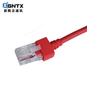 Ouxun Car Radio Programming <b>Cable</b> Kg-Uv980p Uv920r Uv950r Data <b>Cable</b> For Vehicle Radio Accessories - Product Image 2