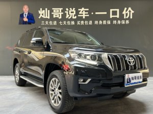 Toyota <span class=keywords><strong>Land</strong></span> <span class=keywords><strong>Cruiser</strong></span> Prado 3.5L Auto TX-L Edición Exclusiva Usado con Llanta de Repuesto Trasera, Autos Usados de China - Product Image 3