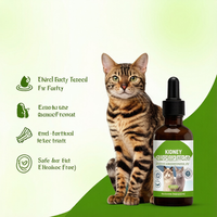OEM ODM Friandises à mâcher souples pour chiens et chats, soutien à la mobilité avec Rehmannia et Cordyceps, marque privée