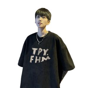 Camiseta de Manga Corta de Gamuza con Cuentas, Ecológica, para Hombre, Verano, Moderna, Versátil, Informal, Gruesa, Cinco Cuartos, Juvenil, Holgada - Product Image 5