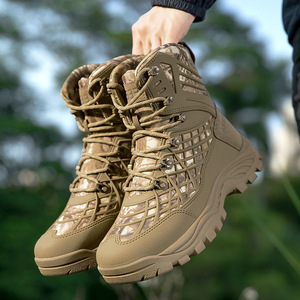DF1208 AS33 Black PU Outdoor <b>Hiking</b> <b>Boots</b> Waterproof All Seasons Tactical Work <b>Boots</b> Camouflage Outdoor <b>Hiking</b> <b>Boots</b> - Product Image 5