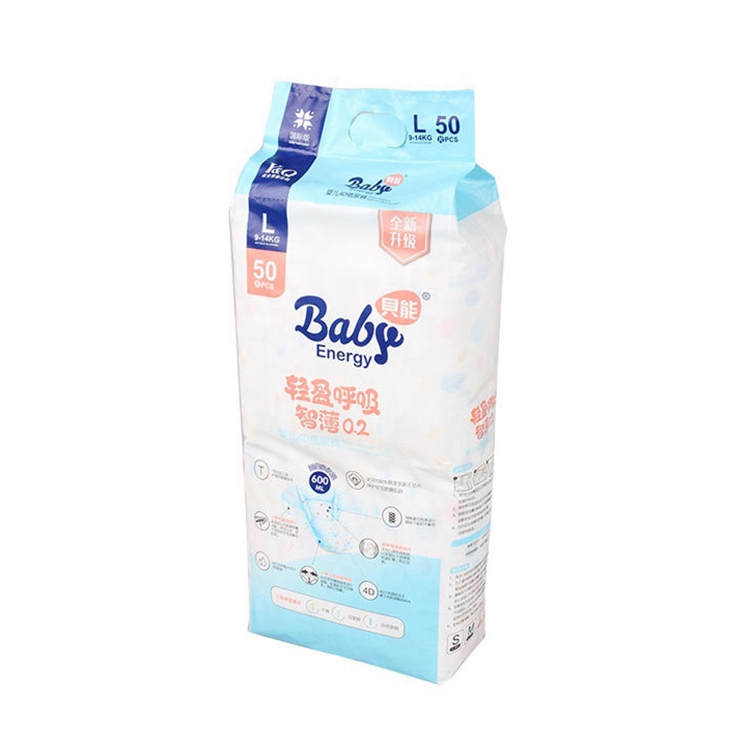 Bianco