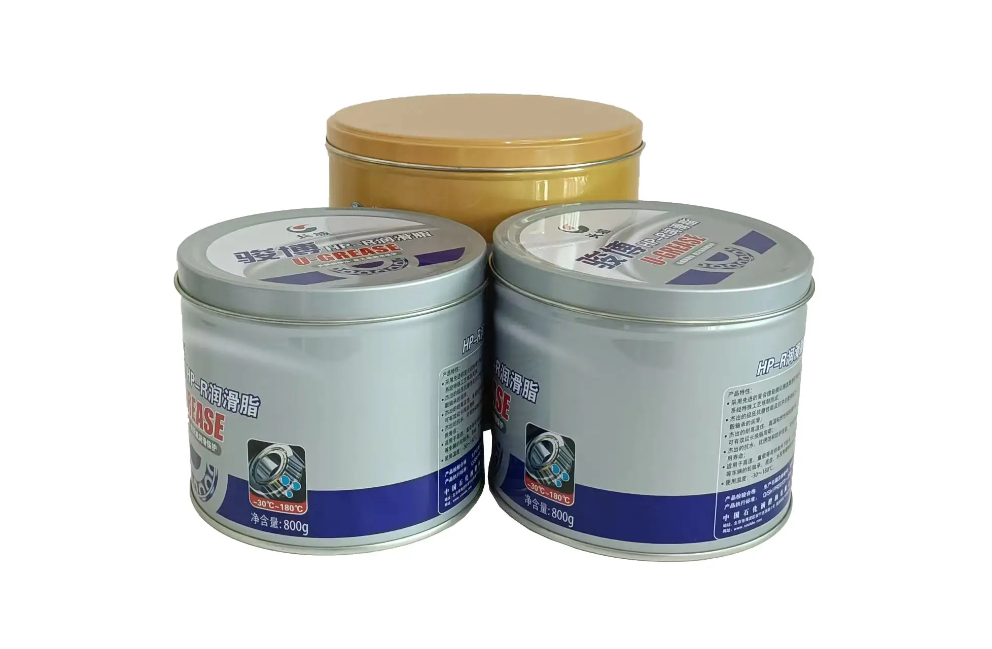 0.8kg\800g Lubricating grease tin can metal barrel with can lid