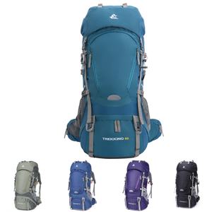 <span class=keywords><strong>Sac</strong></span> <span class=keywords><strong>à</strong></span> <span class=keywords><strong>dos</strong></span> de <span class=keywords><strong>randonnée</strong></span> personnalisé <span class=keywords><strong>60L</strong></span> Extra Large pour voyage en plein air <span class=keywords><strong>Sac</strong></span> <span class=keywords><strong>à</strong></span> <span class=keywords><strong>dos</strong></span> imperméable pour la chasse et l'alpinisme <span class=keywords><strong>Sac</strong></span> <span class=keywords><strong>à</strong></span> <span class=keywords><strong>dos</strong></span> pour le camping - Product Image 1