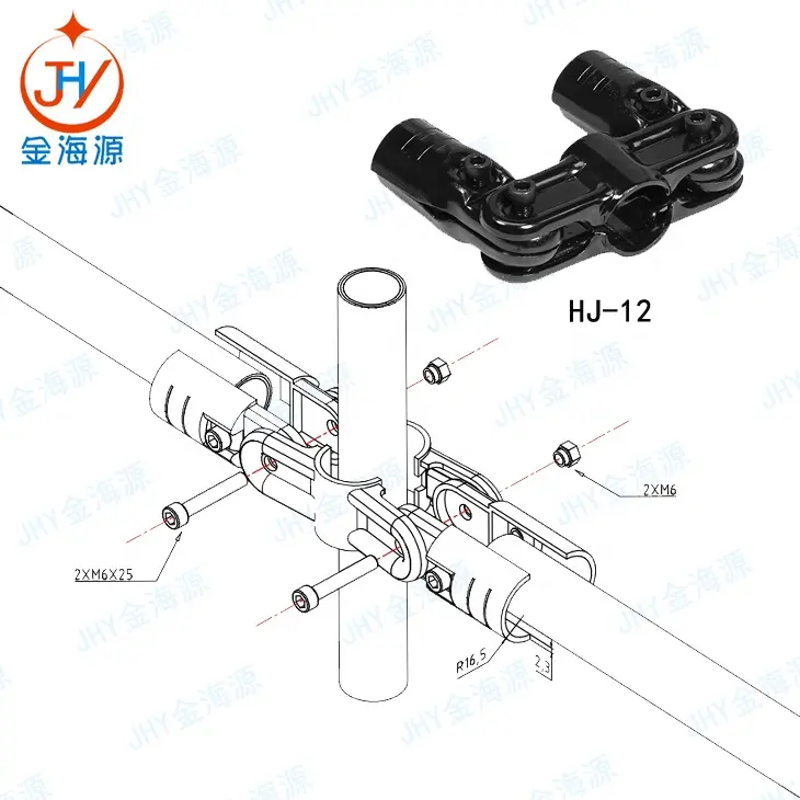 リーンパイプ倉庫ラック用のHJ-12回転可能な肘調整可能なパイプ継手