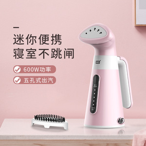 Handheld Garment <b>Steamer</b> Portable Mini Steam Iron For Home Use With Brush 0.8L Capacity 60s Preheat Electric Operation - Product Image 3