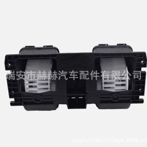 Hh <b>Car</b> <b>Blower</b> Fan 0008356207 For Mercedes Benz 12v Replacement Part - Product Image 4