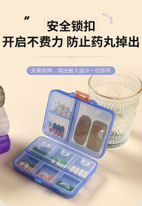 Organizador de pastillas portátil de 9 compartimentos hermosos, a prueba de humedad, transparente y de gran capacidad para almacenamiento semanal. - Product Image 2