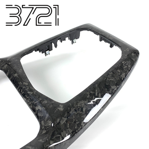 Para BMW X3X4 G01 G02, Fibra de Carbono, Control Central Automotriz, Interior, 2020-2024, Solo Volante a la Izquierda - Product Image 3
