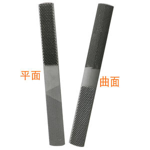 Ensemble de limes à bois 4 en 1 pour le bricolage : lime plate en acajou, lime demi-ronde en bois, lime plate en acier, outils de façonnage en acier demi-ronde - Product Image 1