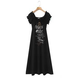 Robe trapèze imprimée Happy Plus à nouer à la taille en mousseline noire grande taille pour femme - Product Image 2