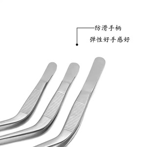 Pinzas Médicas de Acero Inoxidable Shunxingfa de 16 cm Curvadas para la Eliminación de Cerumen y Mucosidad Nasal - Product Image 2