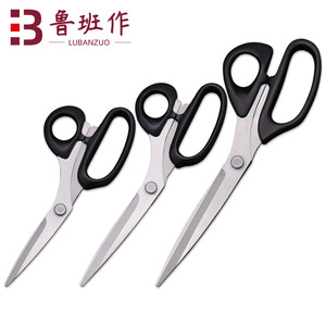 Large Tailor <b>Scissors</b> 10 In Stainless Steel Blade For Fabric Cutting <b>Sewing</b> Household Use - Product Image 5