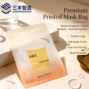 Bolsa de Embalaje para Mascarillas Faciales Individuales con Logotipo Personalizado, Bolsa de Plástico Flexible con Degradado Mate - Product Image 5