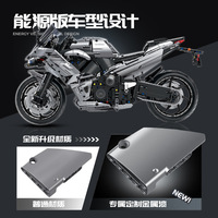 Bloques de Construcción de Motocicleta a Escala 1:5, Modelo 60525, Juguete Educativo de Ensamblaje para Niños, Regalo de Moda