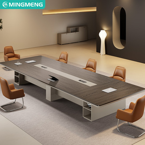 Mesas y sillas de conferencia de alta gama, comerciales, de forma rectangular, personalizables, mesas y sillas para capacitación. - Product Image 4