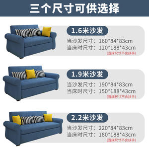 Canapé-<span class=keywords><strong>lit</strong></span> multifonctionnel en latex pliable, siège et <span class=keywords><strong>lit</strong></span> à double usage, tissu, petit canapé familial double pour trois personnes, pliable - Product Image 4